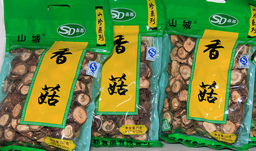 食用菌廠(chǎng)家