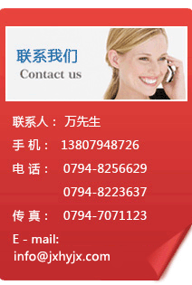 wz(c)L(fng)(yng)(c)L(fng)wza(chn)Â(c)L(fng) 